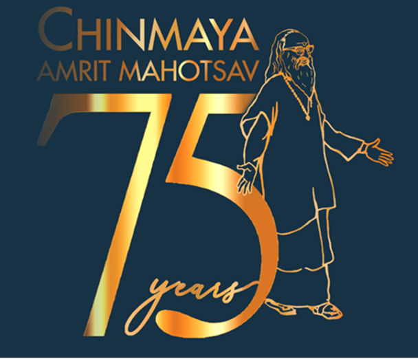 Chinmaya Amrit Mahotsav 75 Years
